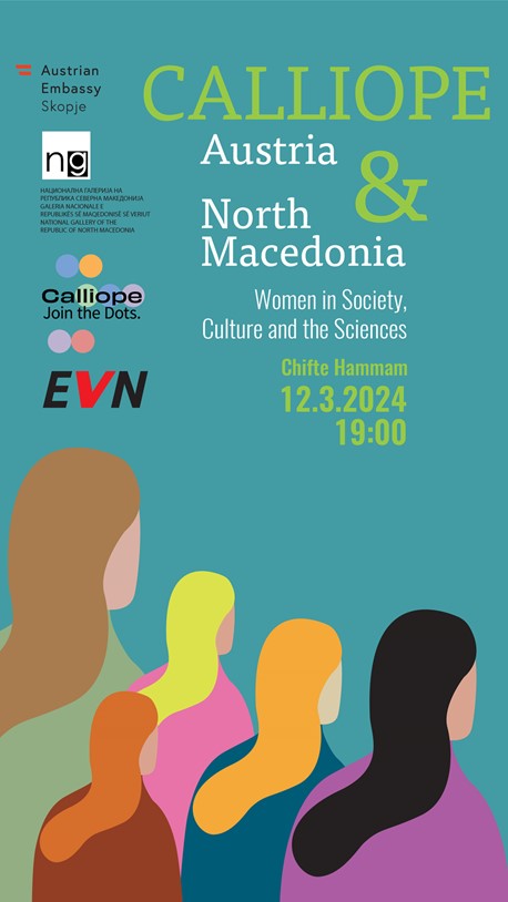 Изложбата „Калиопе Австрија и Македонија“, Жените во општеството, културата и науката во Чифте амам