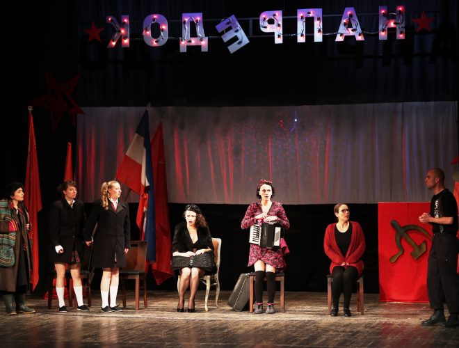 Со изведба на претставата „Аудиција“ во режија на Владимир Милчин, театарот „Војдан Чернодрински“ ќе го одбележи Светскиот ден на театарот
