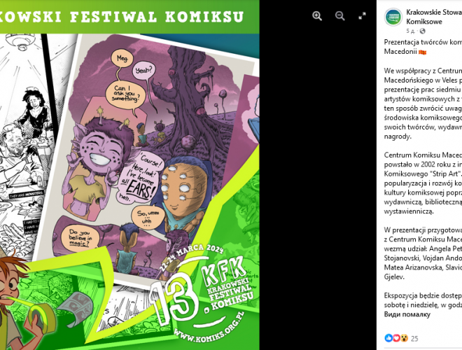 Млади стрип автори од Македонија на Фестивал во Краков