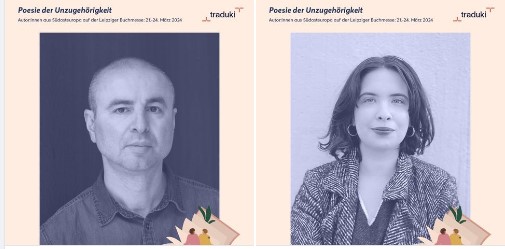 Поетите Никола Маџиров и Ивана Јовановска ќе гостуваат на Саемот на книга во Лајпциг
