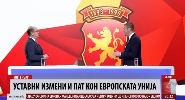 Мицкоски: ЕУ треба да е јасна кон Македонија, направивме многу откажувања