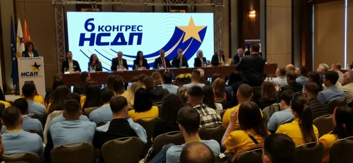 НСДП му дава поддршка на Пендаровски и останува во коалција со СДСМ на парламентарните избори