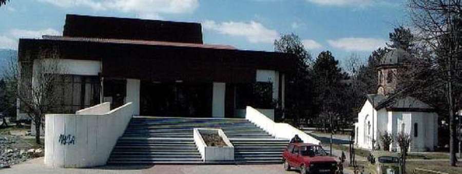 Струга одбележува 80 години Градска библиотека и 65 години Дом на култура Браќа Миладиновци