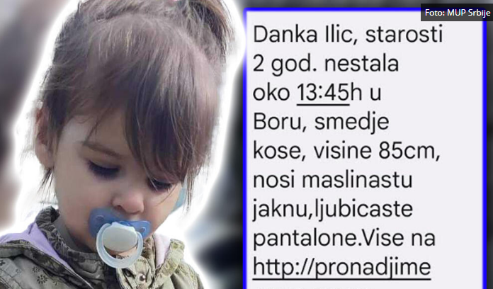 Градот Бор е на нозе: Исчезна 2 годишно девојче, Данка ја бараат 300 луѓе