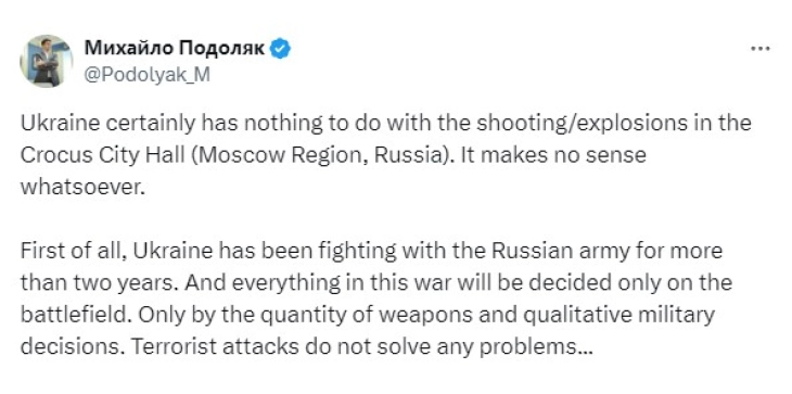 Подољак: Украина не е вмешана во нападот кај Москва