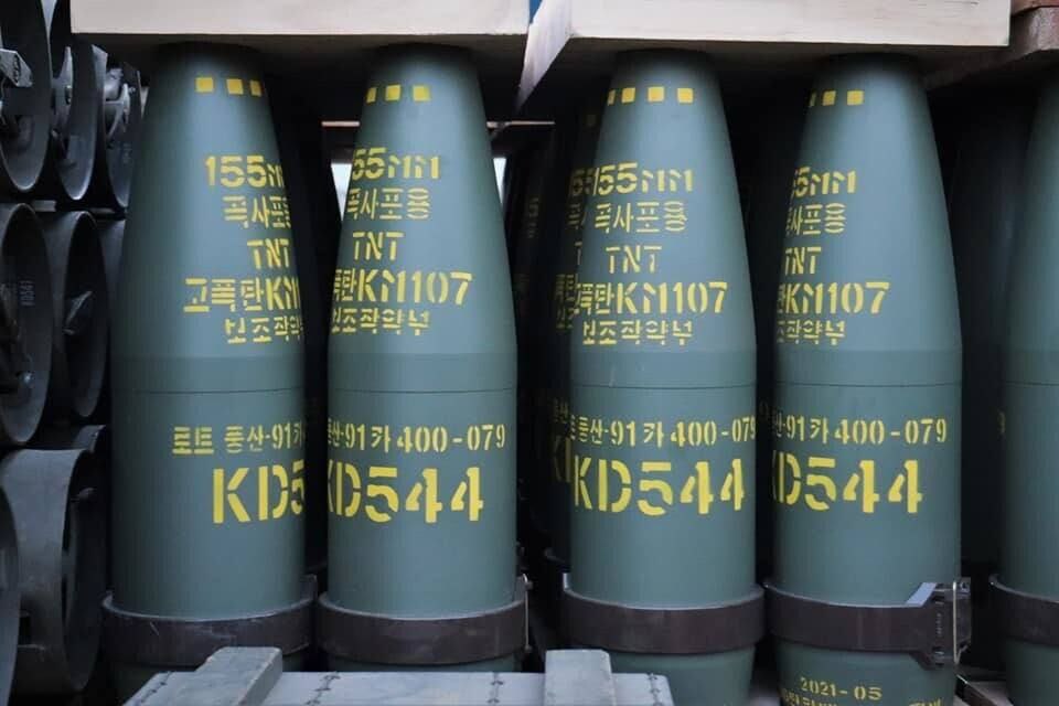Украина добива јужнокорејски гранати во шема за трансфер преку САД