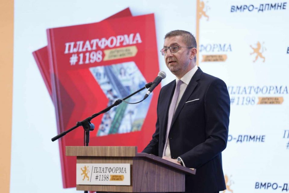 ВО ЖИВО: Изјава на претседателот на ВМРО-ДПМНЕ Христијан Мицкоски
