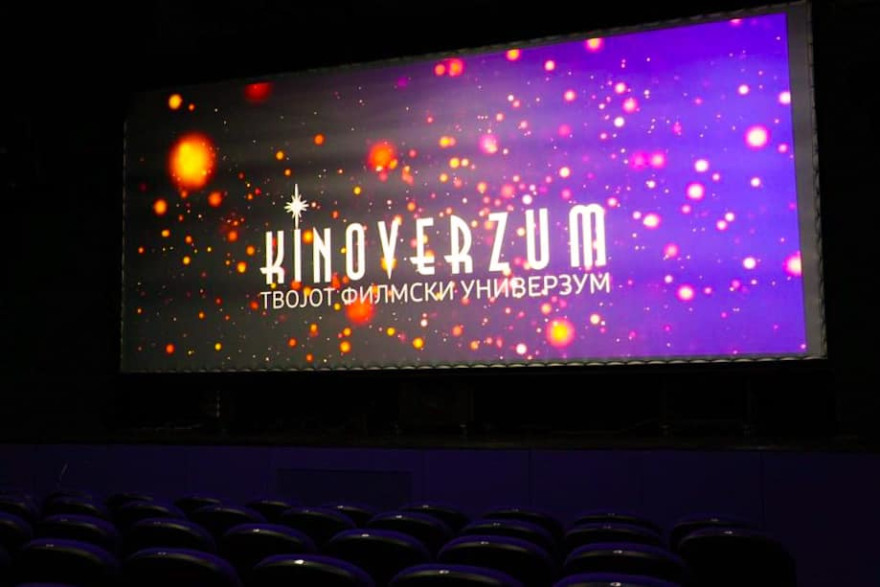 „Киноверзум“ ќе го стави во употреба киното во возобновениот Дом на културата „Билјана Беличанец“