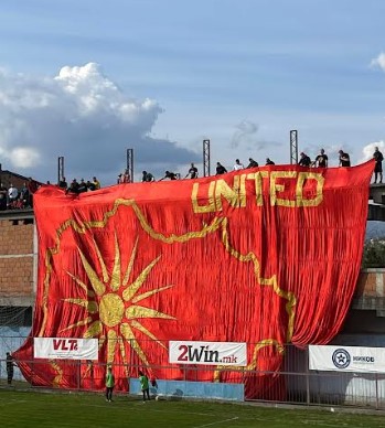 Сонцето од Кутлеш и „Обединета Македонија“ за играчите на Шкендија