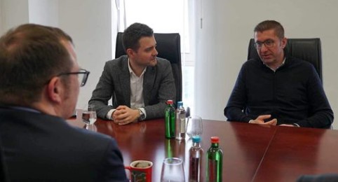 Мицкоски-Браун: Реафирмирана одличната соработка меѓу ВМРО-ДПМНЕ и фондацијата Конрад Аденауер, разговарано за проектите за претстојните избори