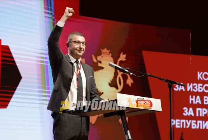 Мицкоски: Новата Влада на ВМРО-ДПМНЕ ќе ги награди сите наставно образовни лица кои се занимаваат со наука сo дополнителни 50% секој месец во неговата плата