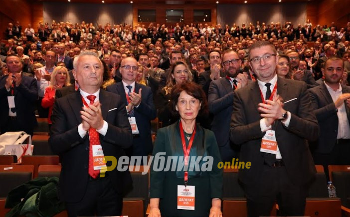 ВМРО-ДПМНЕ: Македонија има потреба од лидерство за промени, Гордана Силјановска Давкова ќе биде претседател кој ќе ги промовира македонските национални интереси