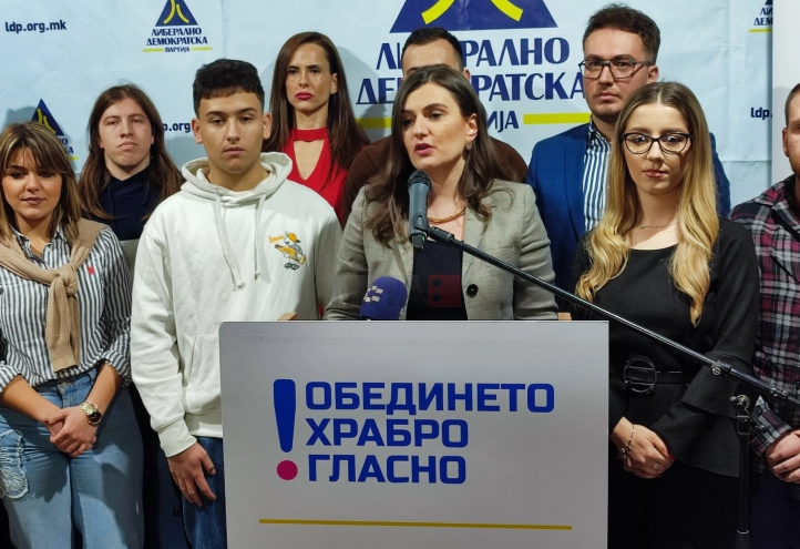 Претседателката на ЛДП, Моника Зајкова, ќе биде во Првата изборна единица