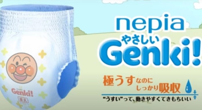 Во Јапонија повеќе се бараат пелени за возрасни отколку за бебиња