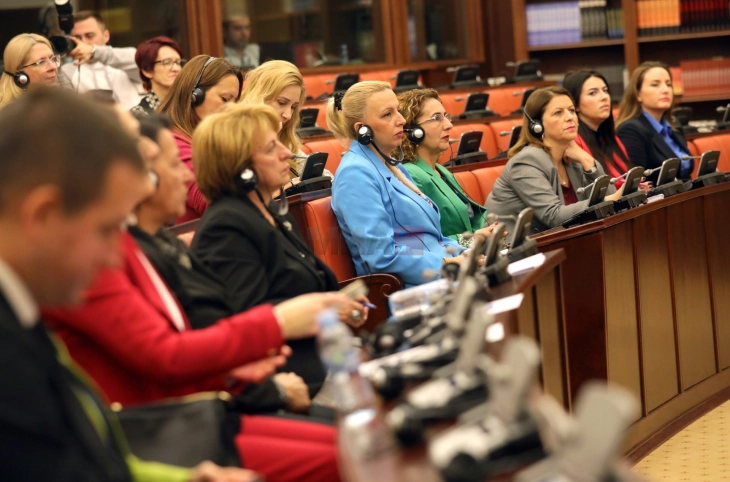 Собраниска седница со единствена точка на дневен ред- родовата еднаквост и унапредување на женските права
