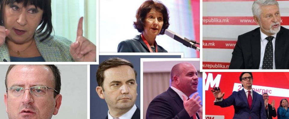 Официјално седум кандидати влегуваат во трка за претседател на државава