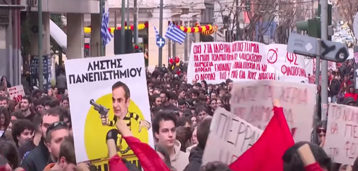 Судири во Атина на студентските демонстрации против приватните универзитети