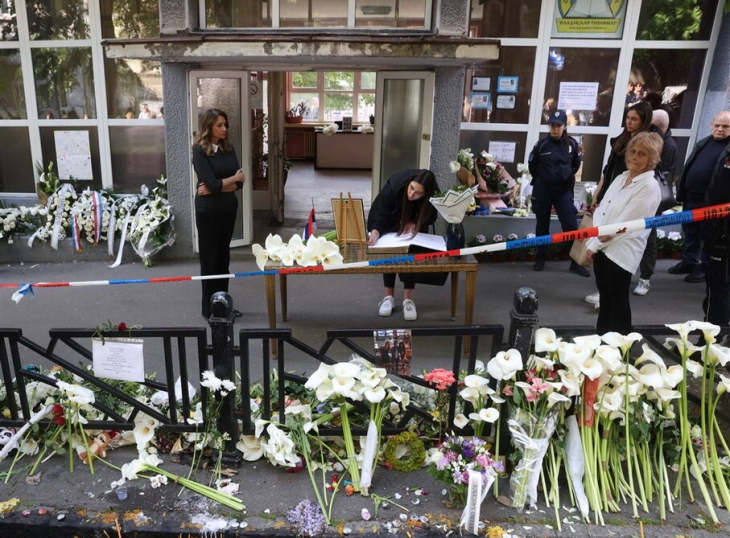Србија ќе прави Меморијален центар во спомен на жртвите од масовното убиство во улилиштето „Владислав Рибникар“