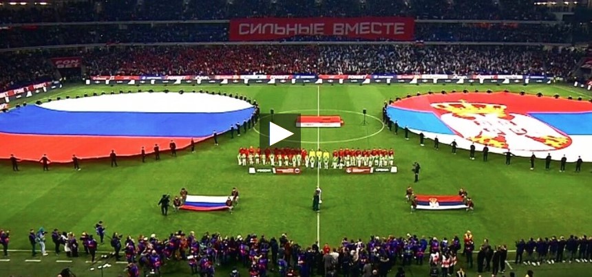 Руските навивачи скандираа „Косово е срцето на Србија“