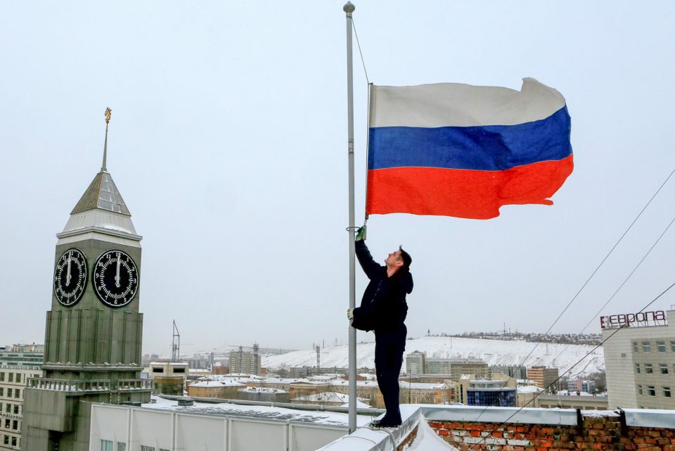 Утре во Русија ќе биде ден на национална жалост