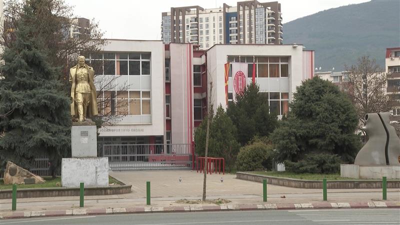 Продолжува насилството врз ученичката во скопската гиманзија „Јосип Броз Тито“