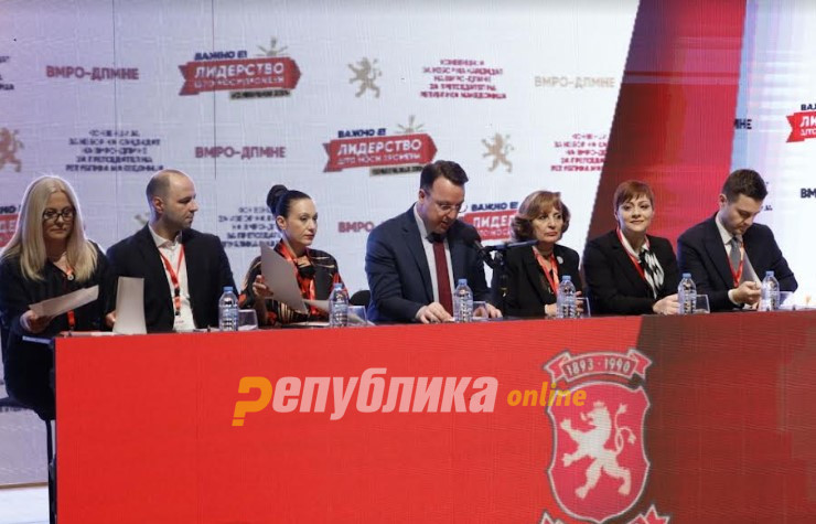 ВМРО-ДПМНЕ со пет програмски дебати ја презентира програмата за парламентарните избори „Платформа #1198“