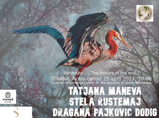 Изложбата „Боите на душата“ на Тања Манева во Македонскиот културен центар во Тирана