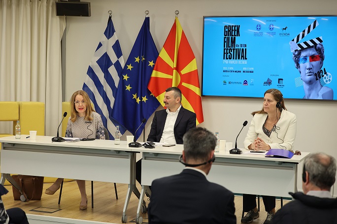 4. издание на Фестивалот на грчки филм ќе ја понуди есенцијата на грчката филмска уметност од последните неколку години, прикажувајќи 3 долгометражни и 3 кратки филмови