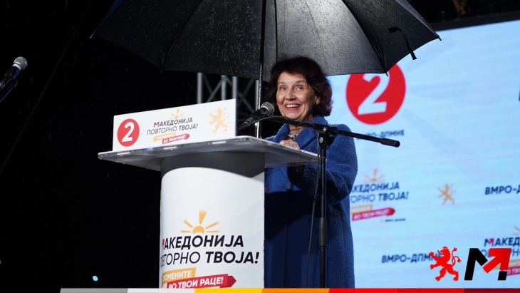 Силјановска Давкова: Најважниот предизвик за сите нас е беспоштедната битка со корупцијата и криминалот