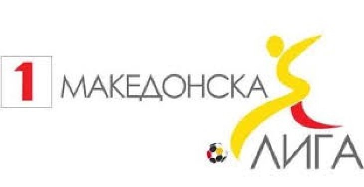 Неочекуван пораз на Струга во Првата македонска фудбалска лига