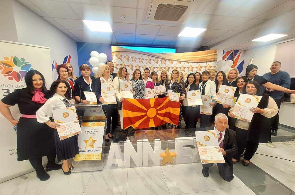 Дванаесет наставници од Македонија прогласени за најдобри во земјите во екс ЈУ