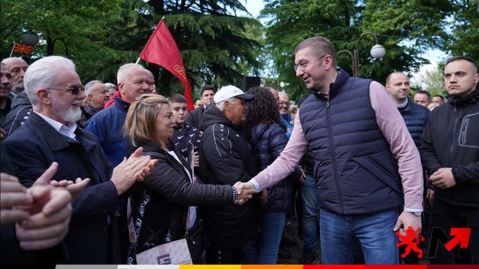 Мицкоски од Чаир: На Македонија и треба обединување и единство, а не поделби, владата на ВМРО-ДПМНЕ ќе вложи 1 милијарда евра за проекти во сите општини