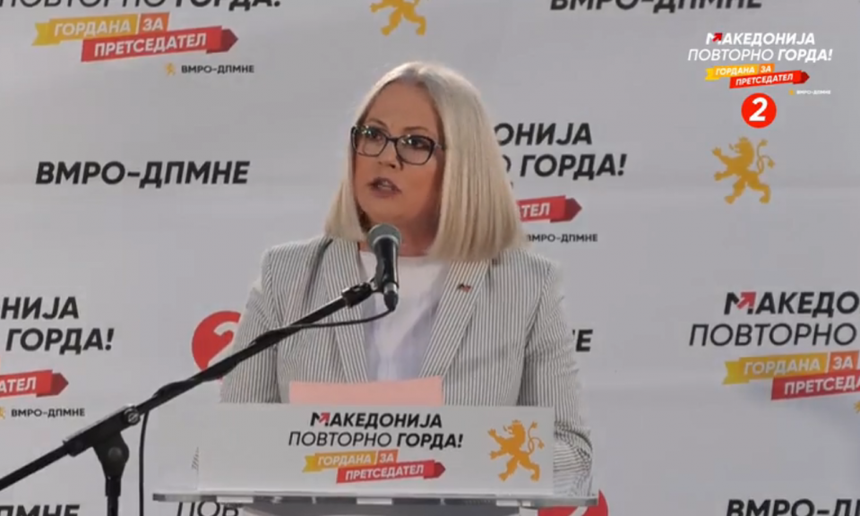 Стојаноска: Потребно е национално обединување, државата да си ја вратиме во рацете на народот, бидејќи во моментов е во рацете на мафијата