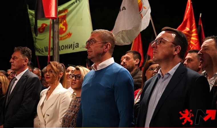 Мицкоски: Победата е на дофат, да излеземе масовно на избори и да го испишеме следното поглавје од приказната за Македонија