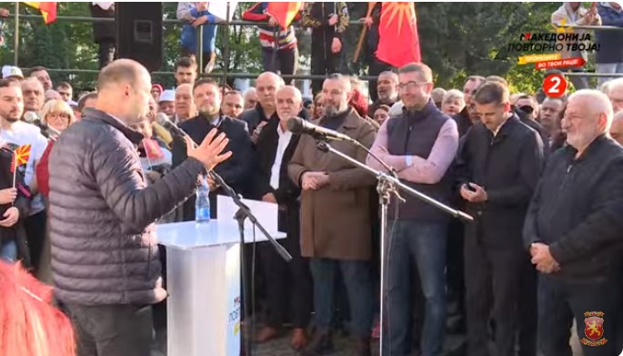 ВО ЖИВО: Митинг на ВМРО ДПМНЕ во Чаир