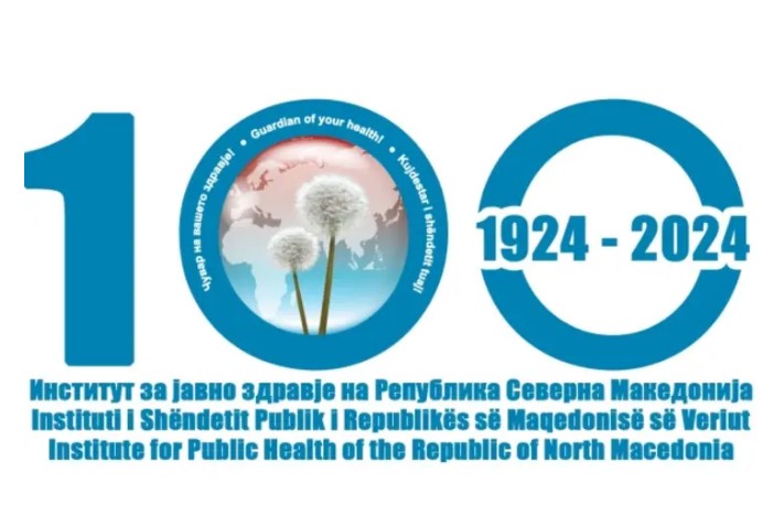 Институтот за јавно здравје ќе одбележи 100 години постоење
