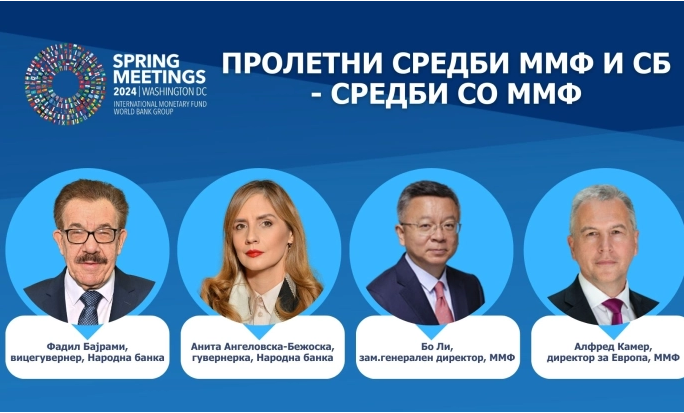 Ангеловска-Бежоска на средба со ММФ: Народната Банка обезбеди стабилност на денарот, инфлациските движења и банкарскиот сектор