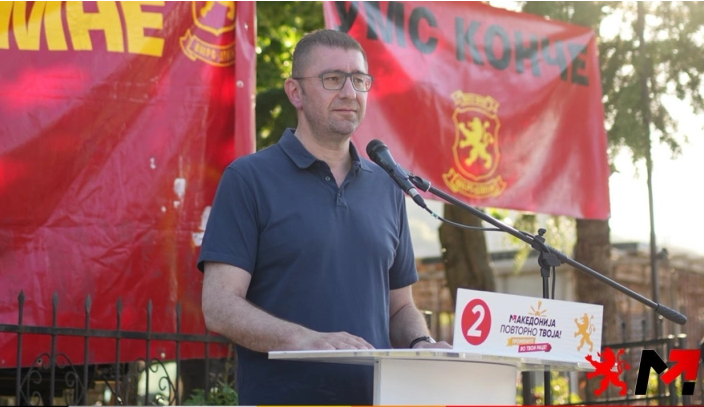 Мицкоски: Народот се обединува околу промените, новата Влада на ВМРО-ДПМНЕ ќе направи се за да одговараат криминалците