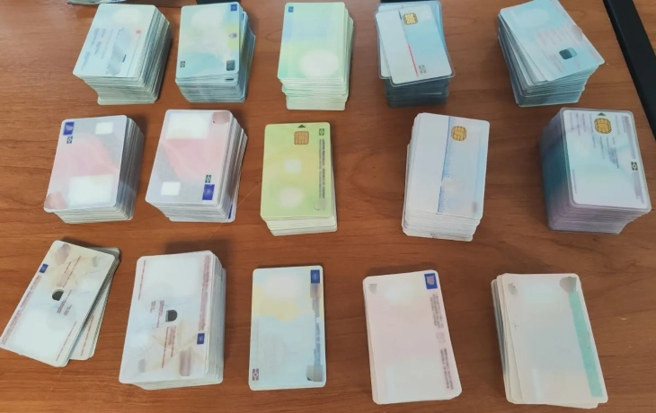 Уапсени и експресно осудени двајца македонски државјани фатени на граница со 600 бланко картички за фалсификување документи