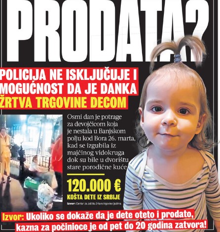 Можно ли е Данка да е продадена: Дете од Србија чини 120.000 евра!