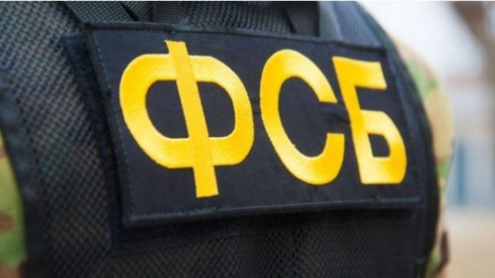 ФСБ: Ликвидиран украински воен разузнавач, планирани терористички напади