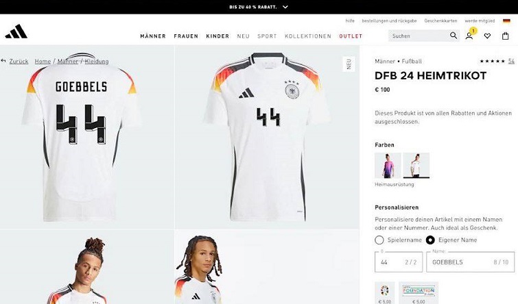 Адидас го забрани бројот 44 на дресовите на германската репрезентација поради сличноста со нацистичкиот симбол