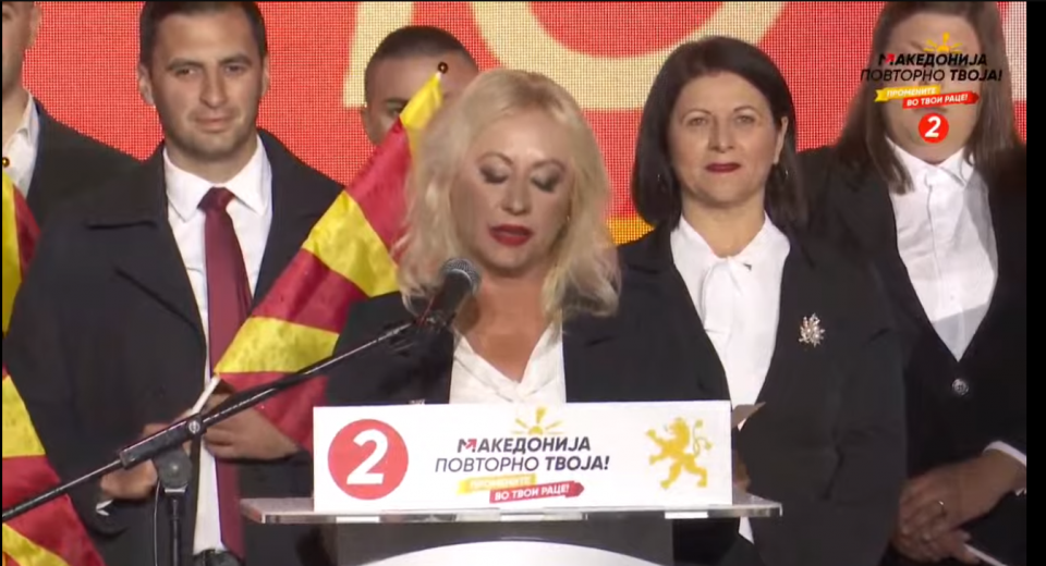 Време е политиката да ја напуштат оние што нанесуваат порази и понижувања, време е за Македонија повторно твоја