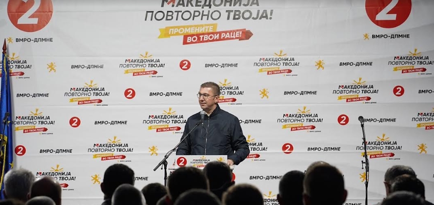 Мицкоски: Би сакал да одговорат опозициските партии дали ќе повикаат да излезат за Гордана Силјановска Давкова и дали ќе се обединиме против оваа власт