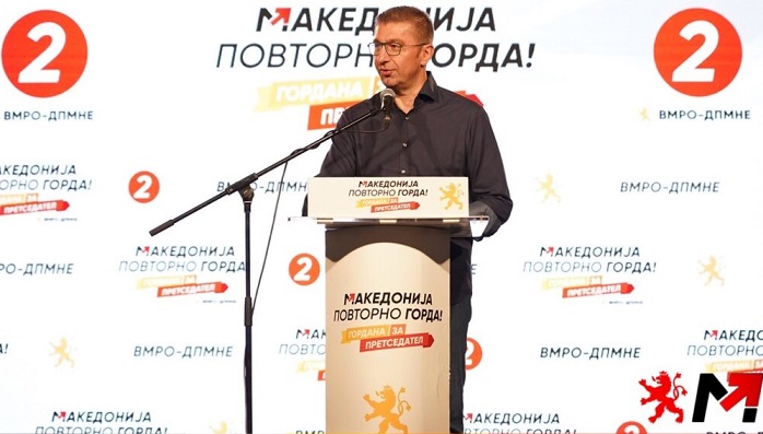 Мицкоски: На Македонија и треба претседател, а не измеќар на ДУИ – на нивната стратегија „како до сега“ народот на овие избори ќе им каже готово е