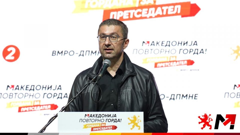 Мицкоски: Пендаровски не презема ништо против ДУИ и Груби