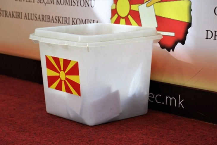 Македонските државјани во Србија гласаат на претседателските избори