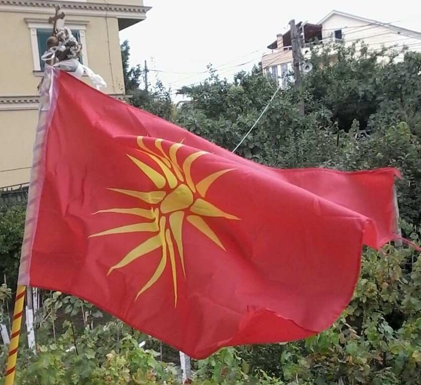 Ѓурѓај до Македонците кои живеат во Албанија: Да дадеме масовна поддршка за ВМРО-ДПМНЕ и Гордана Силјановска Давкова