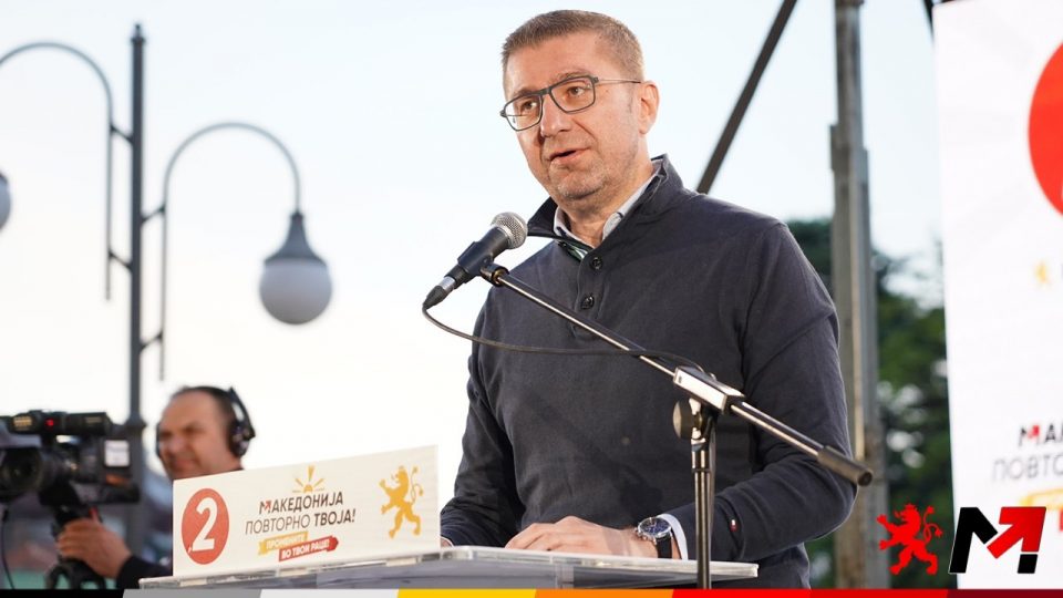 Мицкоски: ВМРО-ДПМНЕ ќе го истреби криминалот и за истиот ќе има одговорност, затоа ни треба поддршката од граѓаните на 8 мај за број 2