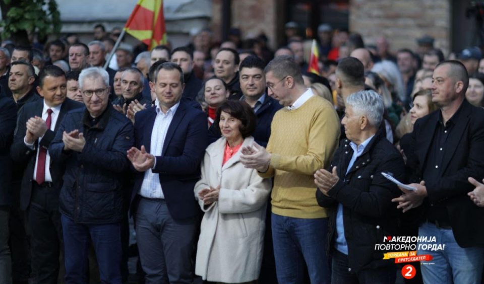 Силјановска Давкова: Пендаровски на многу закони, а и на најважниот, Кривичниот законик не стави вето, време е граѓаните да му стават нему вето!